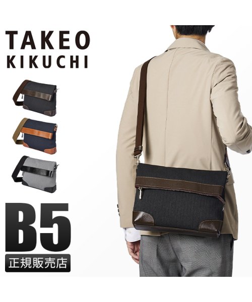 TAKEO KIKUCHI(タケオキクチ)/タケオキクチ ショルダーバッグ メンズ ブランド 斜めがけ 日本製 TAKEO KIKUCHI 723101/img01