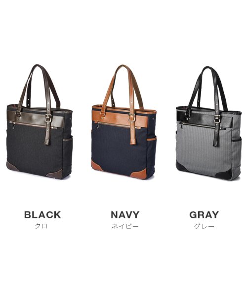 タケオキクチ トートバッグ ビジネストートバッグ メンズ ブランド ファスナー付き 縦型 肩掛け 日本製 A4 B4 TAKEO KIKUCHI 723701 ×2　　　　　 TAKEO 前面 ファスナーポケット　　　　　 水が中に染み込むことがなく