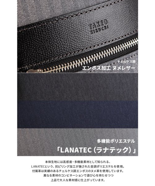 TAKEO KIKUCHI(タケオキクチ)/タケオキクチ ボディバッグ ワンショルダーバッグ メンズ ブランド 日本製 TAKEO KIKUCHI 723901/img04