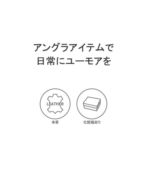 ED ROBERT JUDSON 財布 エドロバートジャドソン BUND 二つ折り MINI WALLET 小銭入れ ミニ財布 本革 B01ZCD－11 