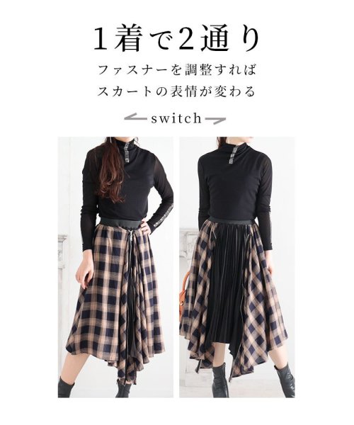 Sawa a la mode(サワアラモード)/プリーツ覗くチェック模様のアシメスカート/img03