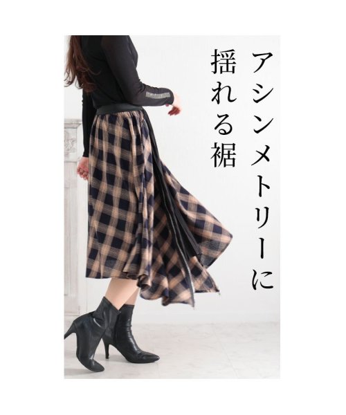 Sawa a la mode(サワアラモード)/プリーツ覗くチェック模様のアシメスカート/img05
