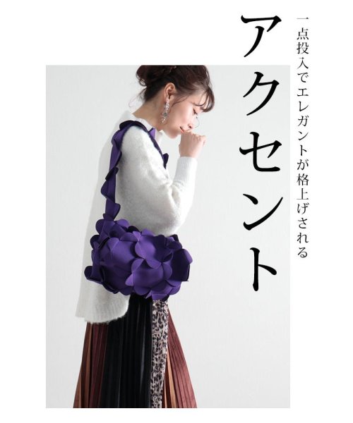 Sawa a la mode(サワアラモード)/ヒラヒラ舞う花びらデザインウレタンバッグ/img08