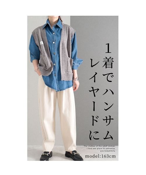 Sawa a la mode(サワアラモード)/ニット×デニムのドッキングシャツ/img01