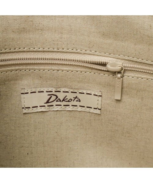 ダコタ トートバッグ Dakota サンライズ 本革 馬革 レザー コンパクト ファスナー付き B5 通勤 肩掛け 手持ち シンプル 日本製 1034381 商品説明大人カジュアルな魅力と実用性を兼ねたトート馬革の軽さを活かした、大人カジュアルなトートバッグ。ソフトでしなやかな風 QG1667502576(12870円)