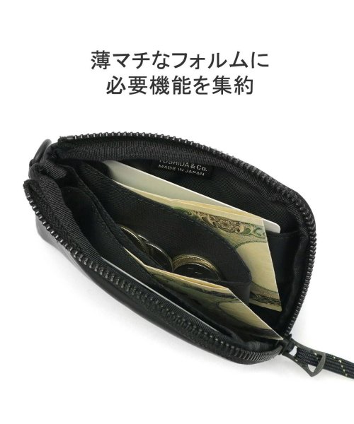 PORTER(ポーター)/ポーター リバティー ウォレット 835－16502 財布 ミニ財布 吉田カバン PORTER LIBERTY WALLET L字/img07