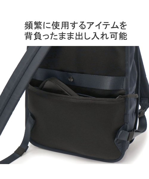 ace.TOKYO(エーストーキョー)/エーストーキョー バックパック ace.TOKYO エース ファニップ リュックサック 11L A4 コンパクト Sサイズ 撥水 撥油 抗ウィルス 67295/img08