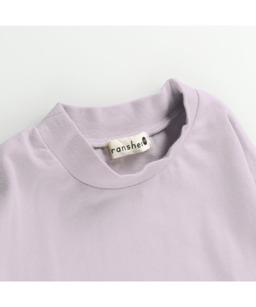 BRANSHES(ブランシェス)/【綿100％】シンプル長袖Tシャツ ロンT<br>/img19