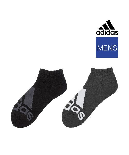 福助 公式 靴下 メンズ Adidas アディダス 裏起毛 総パイル スニーカー丈 2足組 w Br 24 26cm その他 紳士 男性 フクスケ アディダス Adidas Magaseek