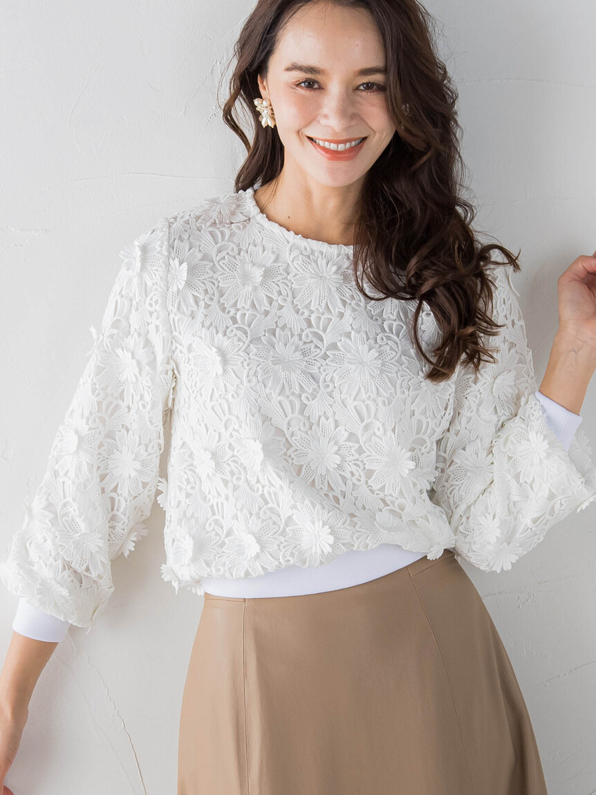 ビアッジョブルー　スカート　トップス　セットアップ