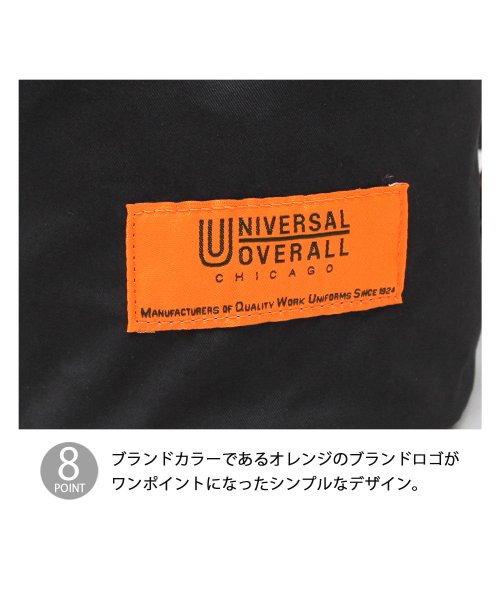 UNIVERSAL OVERALL(ユニバーサルオーバーオール)/UNIVERSAL OVERALL / ユニバーサルオーバーオール / コットンギャバジンツイル 巾着バッグ / 2WAY ミニショルダートート/img09