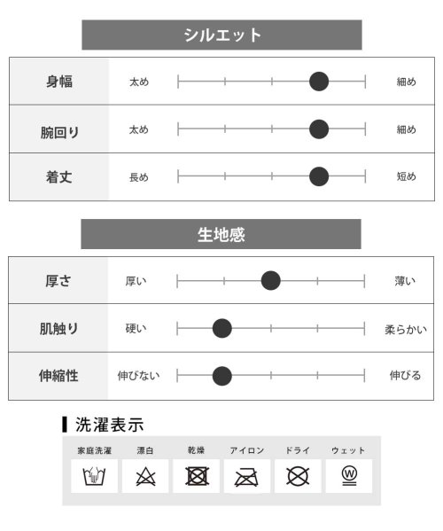  GENELESS(GENELESS)/ベスト メンズ ジレ ジレベスト スーツ地 おしゃれ メンズベスト ペイズリー ヘリンボーン テーラードベスト/img22