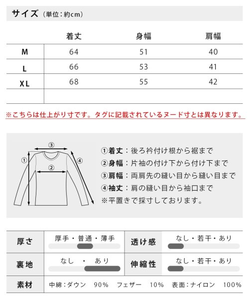  GENELESS(GENELESS)/ダウンベスト インナーダウン ベスト メンズ 秋 冬 軽量 軽い 防寒 Vネック 暖かい スタンド ジップ おしゃれ 無地 アメカジ カジュアル M ボタン/img13