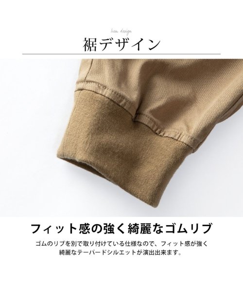 ジョガーパンツ メンズ クロップドパンツ ストレッチ 7分丈 綿 ひざ下 涼しい クロップド ショートパンツ 人気・おすすめ｜使いやすい・旅行におすすめ 品質保証 全国発送 正規品・日本国内発送・安心保証付き