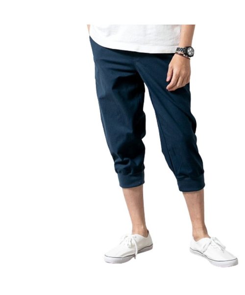 ジョガーパンツ メンズ クロップドパンツ ストレッチ 7分丈 綿 ひざ下 涼しい クロップド ショートパンツ 人気・おすすめ｜使いやすい・旅行におすすめ 品質保証 全国発送 正規品・日本国内発送・安心保証付き