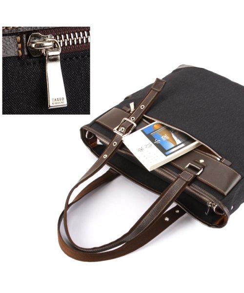 タケオキクチ トートバッグ ビジネストートバッグ メンズ ブランド ファスナー付き 縦型 肩掛け 日本製 A4 B4 TAKEO KIKUCHI 723701 ×2　　　　　 TAKEO 前面 ファスナーポケット　　　　　 水が中に染み込むことがなく