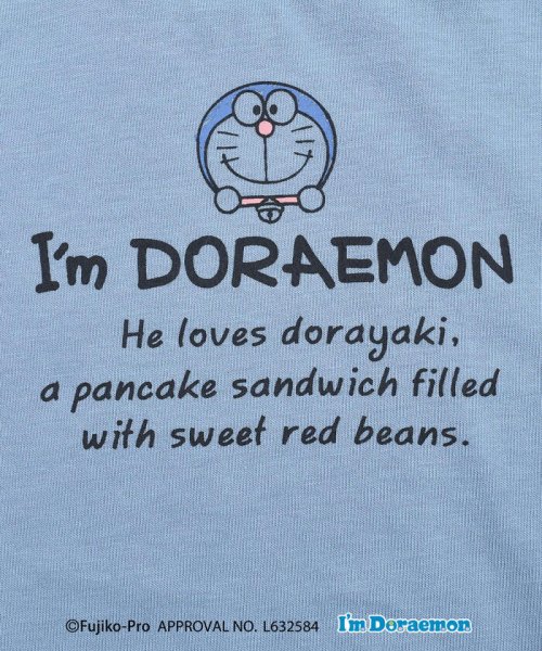 SLAP SLIP(スラップスリップ)/【 I'm Doraemon 】 ドラえもん ジャイアン プリント Tシャツ (/img07