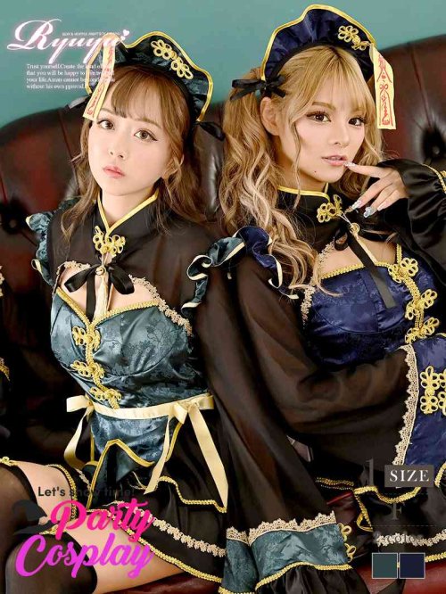 コスプレ ハロウィン おばけ キャラクター コスプレ 海外 中国 可愛い 珍しい 袖付き シアー Ryuyu コスプレ