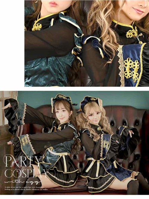 コスプレ ハロウィン おばけ キャラクター コスプレ 海外 中国 可愛い 珍しい 袖付き シアー Ryuyu コスプレ