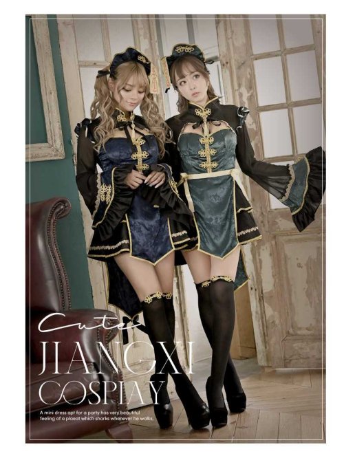 コスプレ ハロウィン おばけ キャラクター コスプレ 海外 中国 可愛い 珍しい 袖付き シアー Ryuyu コスプレ