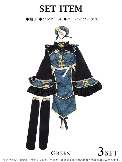 コスプレ ハロウィン おばけ キャラクター コスプレ 海外 中国 可愛い 珍しい 袖付き シアー Ryuyu コスプレ