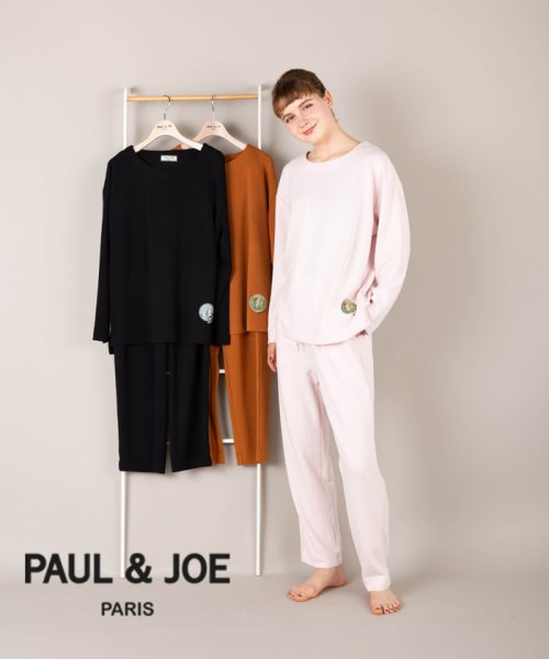 PAUL & JOE(ポール＆ジョー)/パリのサロンで 2022AWコレクション ストレッチニット セットアップ/img01