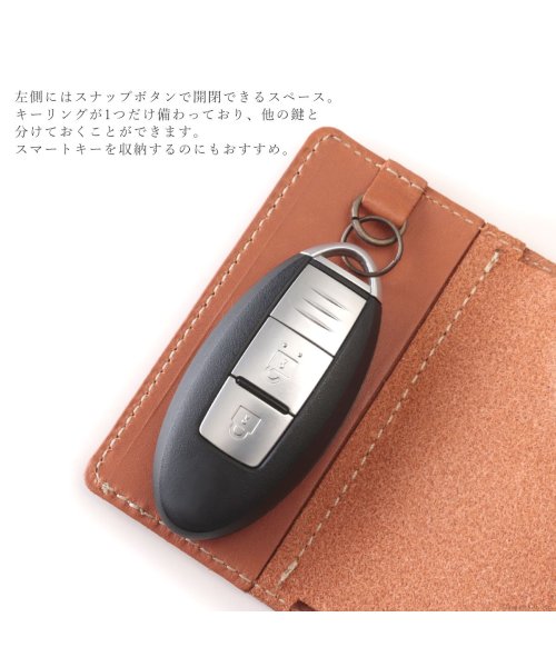 キーケース レディース ブランド 本革 牛革 日本製 4連 スマートキー おしゃれ かわいい ナチュラル シンプル nafka ナフカ NFK-72112(504940119) | ナフカ(nafka) - MAGASEEK キーケース レディース ブランド 本革 牛革 日本製 4連 スマートキー おしゃれ かわいい ナチュラル シンプル nafka ナフカ NFK-72112(504940119) | ナフカ(nafka) - MAGASEEK