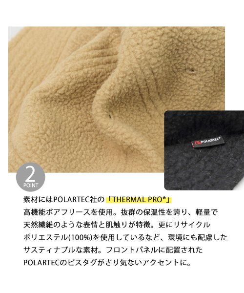 Besiquenti(ベーシックエンチ)/POLARTEC ポーラテック フリース ショートバイザー アンパイアキャップ ボールキャップ ショートキャップ 帽子 メンズ カジュアル 秋 冬 シンプル /img03