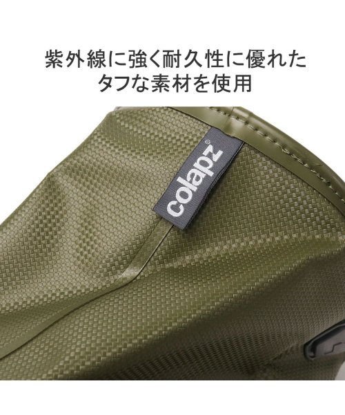 Colapz(コラプズ)/【正規取扱店】コラプズ じょうろ Colapz Collapsible Watering Can & Bucket 9L SORC－COL267/img06