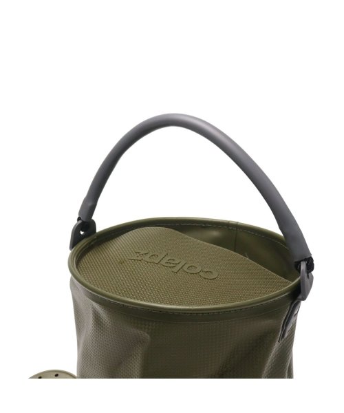 Colapz(コラプズ)/【正規取扱店】コラプズ じょうろ Colapz Collapsible Watering Can & Bucket 9L SORC－COL267/img16