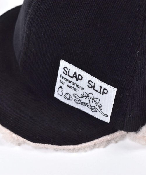 SLAP SLIP(スラップスリップ)/ユニセックス ボア コーデュロイ フライトキャップ (52~54cm)/img08