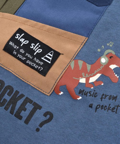 SLAP SLIP(スラップスリップ)/異素材 切り替え ポケット 恐竜 コットン Tシャツ (80~130cm)/img19