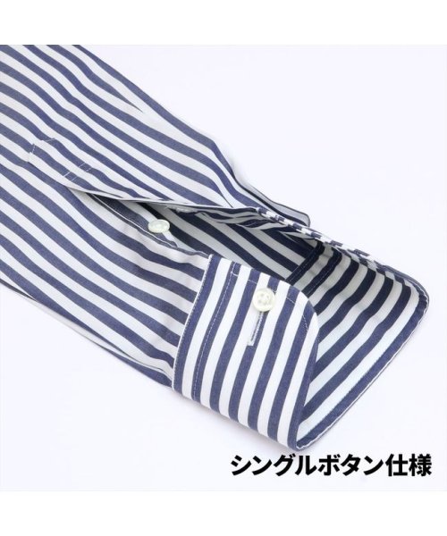 TOKYO SHIRTS(TOKYO SHIRTS)/【国産しゃれシャツ】 プレミアム ホリゾンタルワイド 形態安定 綿100% ワイシャツ/img04
