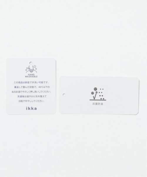 ikka(イッカ)/【洗える／抗菌防臭】抗菌畦タートルネックニット/img09