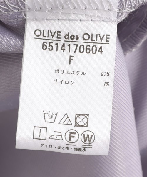 OLIVE des OLIVE(オリーブデオリーブ)/ＢＡＣＫリボンたけのこタックブラウス/img31