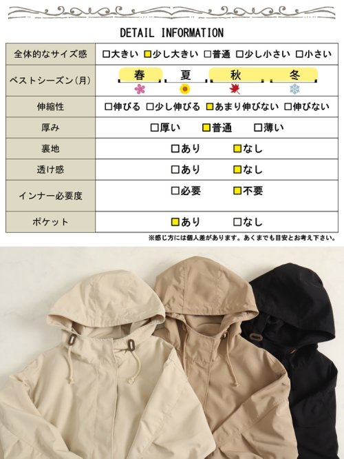 セール 大きいサイズ レディース ビッグサイズ マウンテンパーカー ゴールドジャパン Gold Japan Magaseek