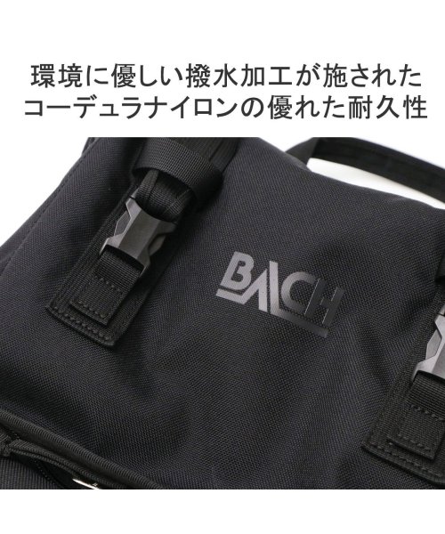 BACH(バッハ)/【日本正規品】 バッハ リュック BACH Dr.TRACKMAN 25 バックパック デイパック 25L A4 B4 PC収納 2WAY 撥水 289932/img09