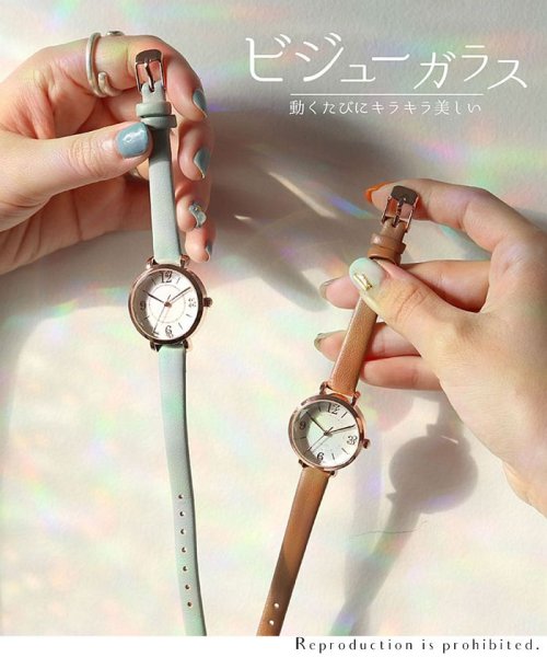 nattito(ナティート)/【メーカー直営店】腕時計 レディース エクラ かわいい ビジューガラス キラキラ オーロラ YM057/img02