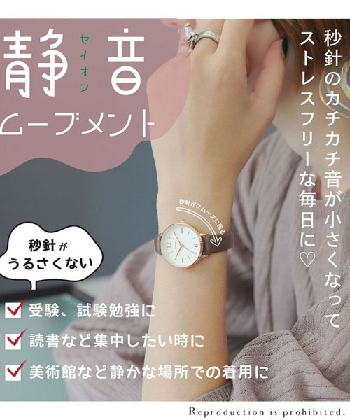 nattito(ナティート)/【メーカー直営店】腕時計 レディース スイープ 静音ムーブメント シンプル ビジネス YM059/img02