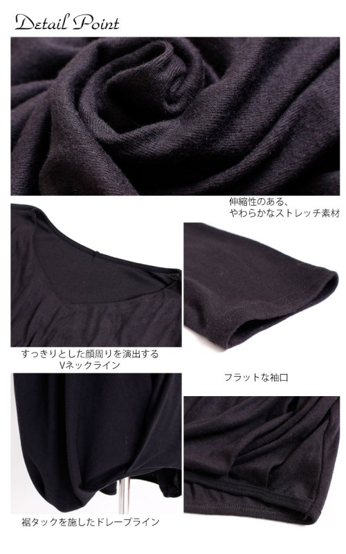GOLD JAPAN(ゴールドジャパン)/大きいサイズ レディース ビッグサイズ 裾タックドレープトップス/img14