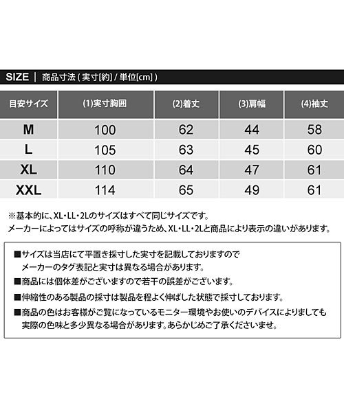 TopIsm(トップイズム)/ゴルフトレーナー メンズ ゴルフウェア 暖かい 裏起毛 シャギーボアフリース GIORNO SEVEN ジョルノセブン スウェット/img12