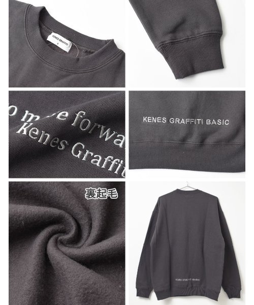 KENES GRAFFITI(ケネスグラフィティ)/裏起毛ロゴ刺繍トレーナー/img13