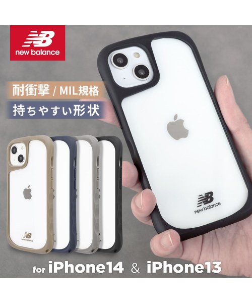 new balance(ニューバランス)/iPhone14 iPhone13 ケース クリア ブランド ニューバランス New Balance 耐衝撃ケース iphone14 iphone13 スマホ/img14