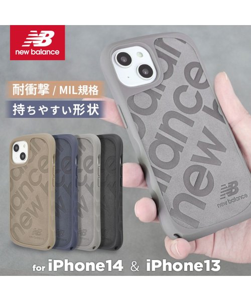 new balance(ニューバランス)/iPhone14 iPhone13 ケース ブランド ニューバランス New Balance 耐衝撃ケース iphone14 iphone13 スマホケース/img11