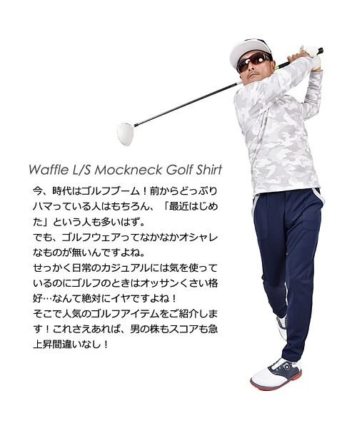 COMONGOLF(コモンゴルフ)/【COMONGOLF】ワッフル素材長袖モックネックゴルフシャツ(CG－LT2028)/img02