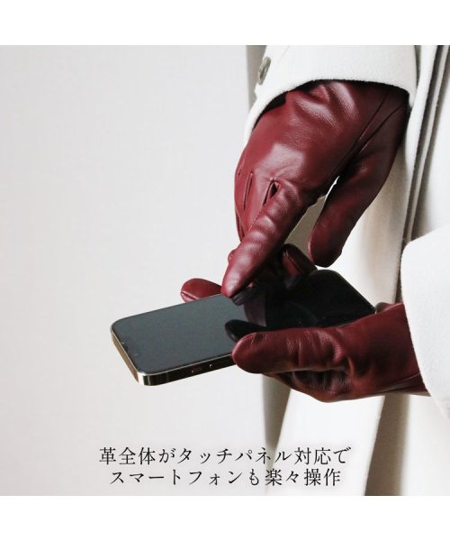 sankyoshokai(サンキョウショウカイ)/ラムレザー スマホ対応 手袋/img02