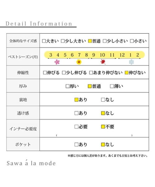 Sawa a la mode(サワアラモード)/プリーツ覗くチェック模様のアシメスカート/img23