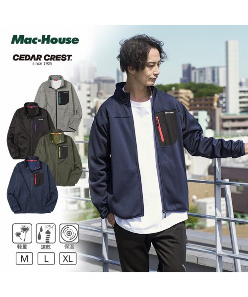 MAC HOUSE(men)(マックハウス（メンズ）)/CEDAR CREST セダークレスト サラテックウォームスタンドフルジップジャケット 3772556C/img01