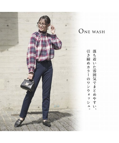 MAC HOUSE(women)(マックハウス（レディース）)/NAVY ネイビー 温℃ スキニーパンツ 352－1120~1122/img06