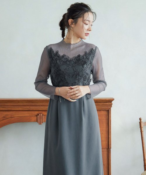 niana ニアナ 結婚式 ワンピース パーティードレス ビスチェ ラメ チュール シアー レース ロング丈 袖あり 長袖 タイト Iライン ハイネック ロング チュール レース ロング niana ニアナ パーティードレス 結婚式 長袖 ハイネック ビスチェ ワンピース ロング丈 シアー タイト ラメ Iライン 袖あり G1668659579(12870円)